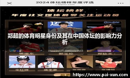 jn江南体育