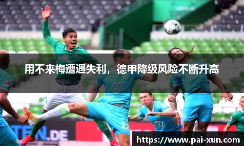 jn江南体育
