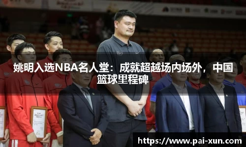 jn江南体育