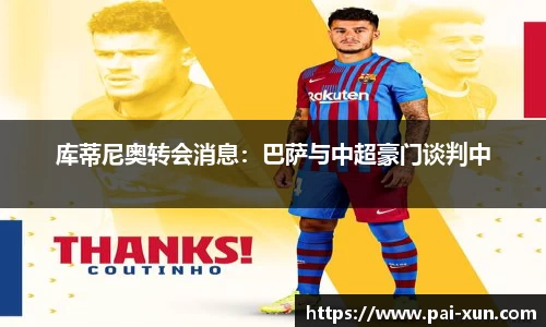 江南体育官方平台
