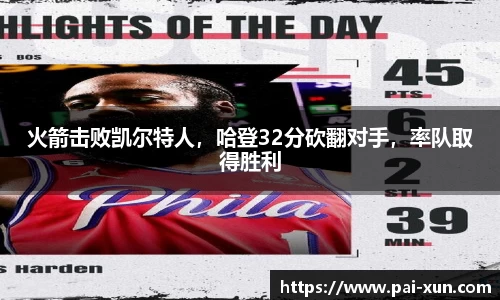 江南体育官网