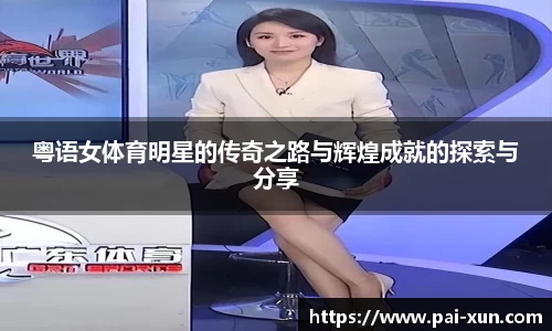 江南体育官网