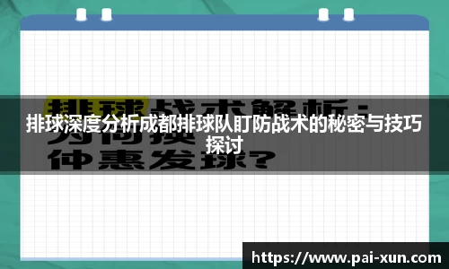 江南体育