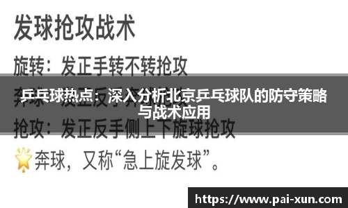 江南体育官方平台