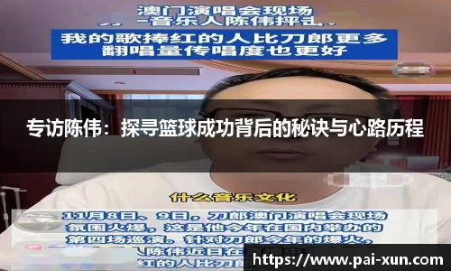 江南体育官方平台