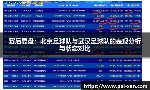 江南体育官方平台