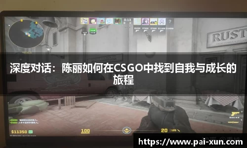 江南体育