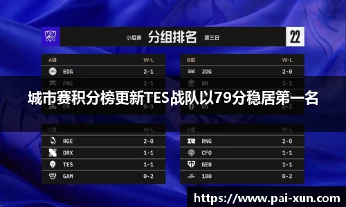 江南体育官方平台