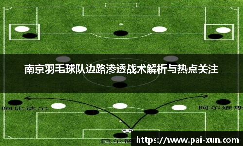 江南体育官方平台