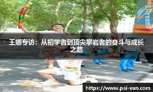 江南体育官方平台