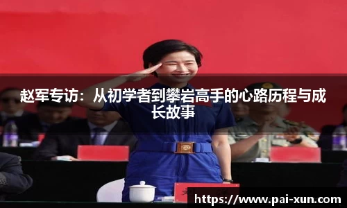 江南体育官网