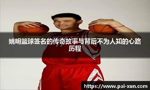 江南体育官方平台