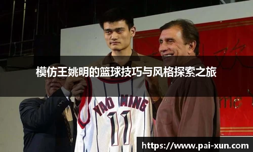 江南体育官网