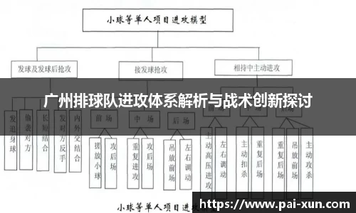 江南体育官网