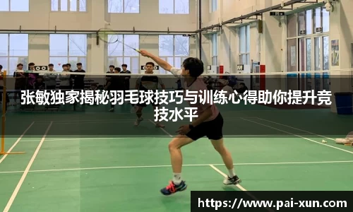 jn江南体育