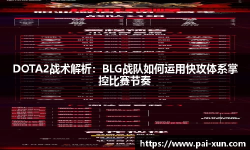 jn江南体育
