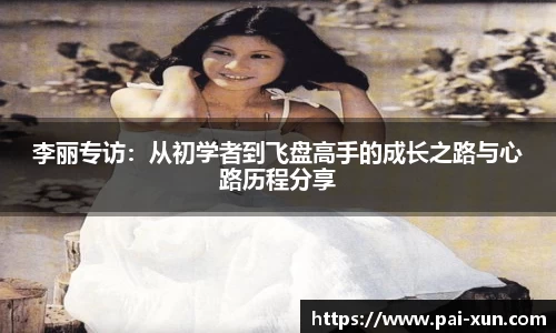 江南体育官方平台
