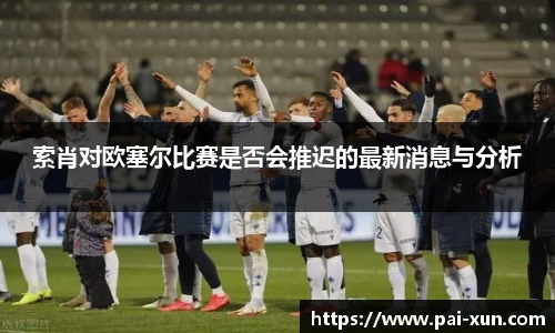jn江南体育