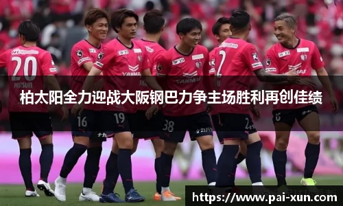 江南体育官方平台
