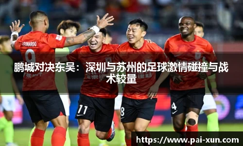 江南体育官方平台