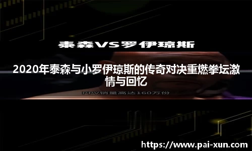 jn江南体育