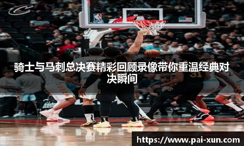 jn江南体育