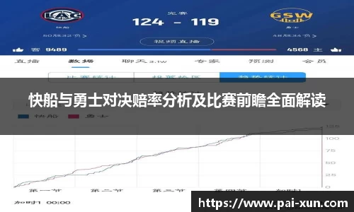 江南体育官网