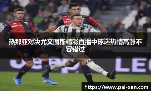 江南体育官方平台