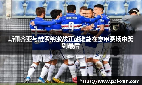 江南体育官网