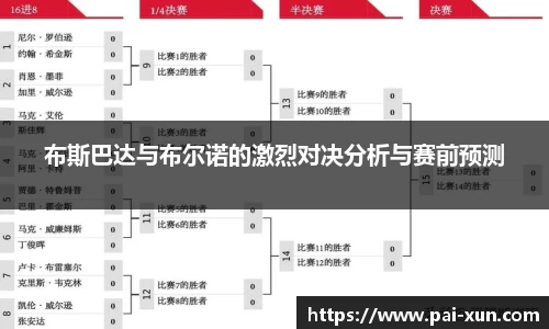江南体育官方平台