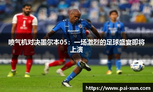 江南体育官方平台