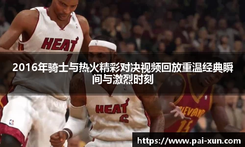 江南体育官方平台