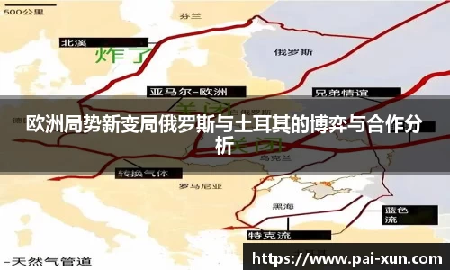 江南体育