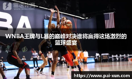 江南体育官方平台