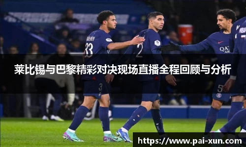 江南体育官方平台