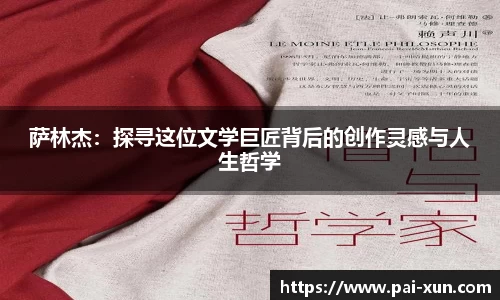 江南体育官方平台
