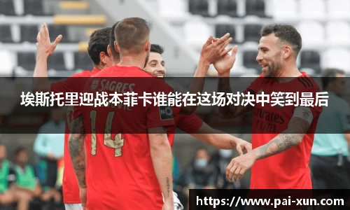 江南体育官方平台