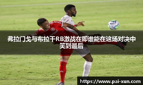 jn江南体育