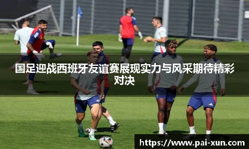 江南体育官方平台