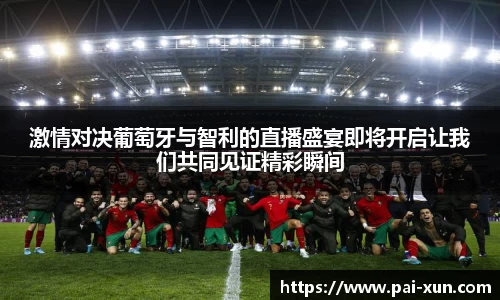 江南体育官方平台