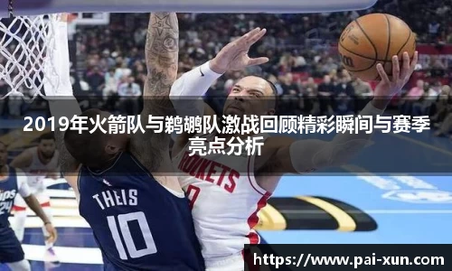 江南体育官网