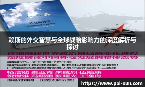 jn江南体育