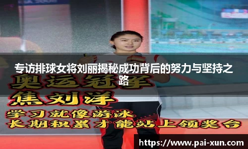 江南体育官方平台