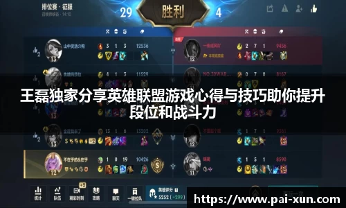 江南体育
