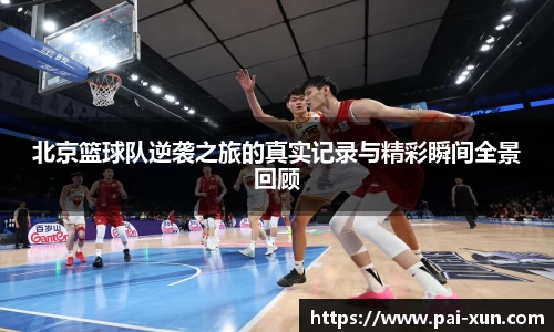 江南体育