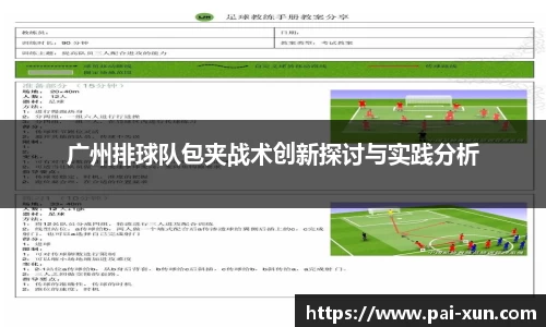 江南体育官网