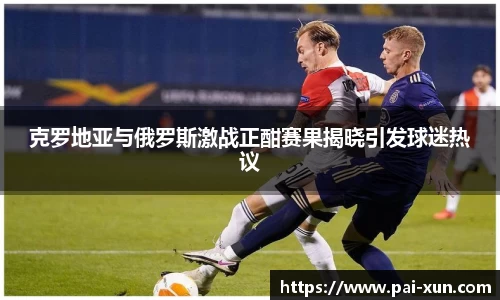 jn江南体育