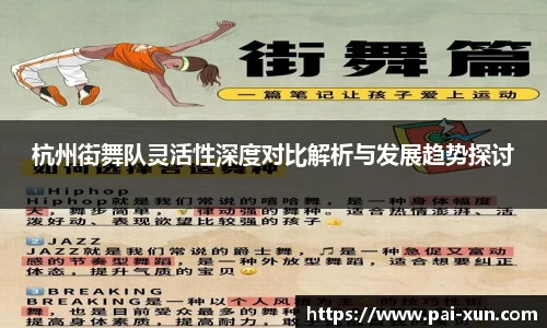 江南体育官方平台