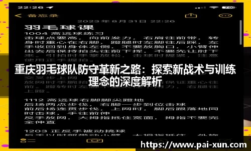 江南体育官方平台